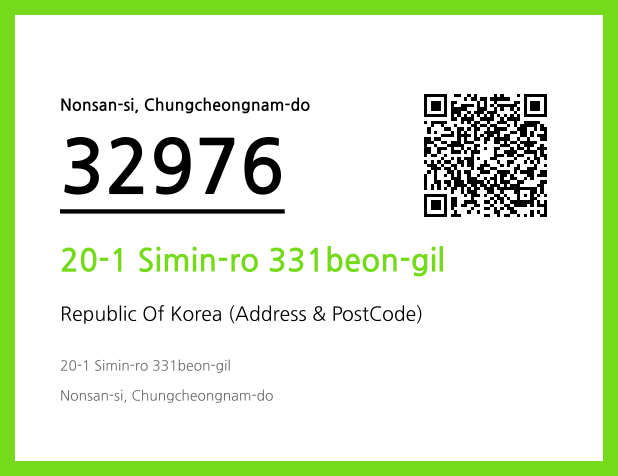 Address and Postal Code QR Code Image (CC BY 4.0)