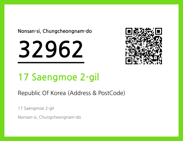 Address and Postal Code QR Code Image (CC BY 4.0)