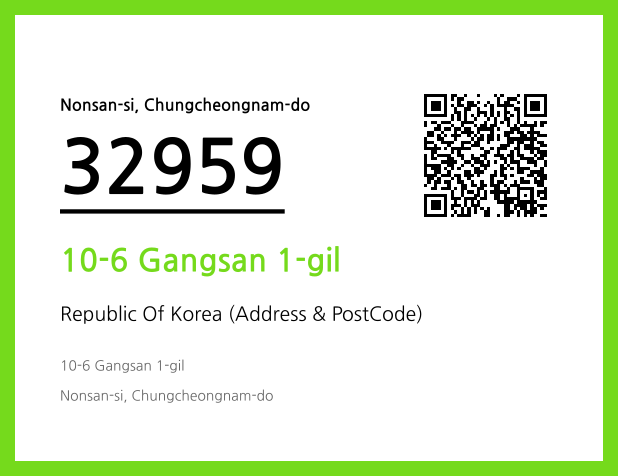 CC BY 4.0 Address and Postal Code QR Code Image (CC BY 4.0)