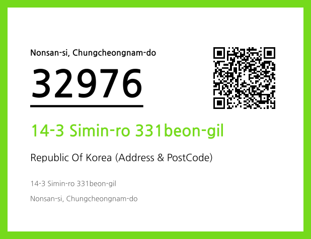 Address and Postal Code QR Code Image (CC BY 4.0)
