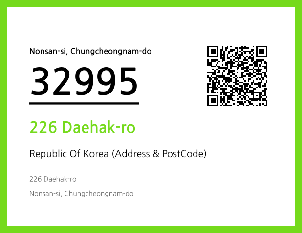 CC BY 4.0 Address and Postal Code QR Code Image (CC BY 4.0)