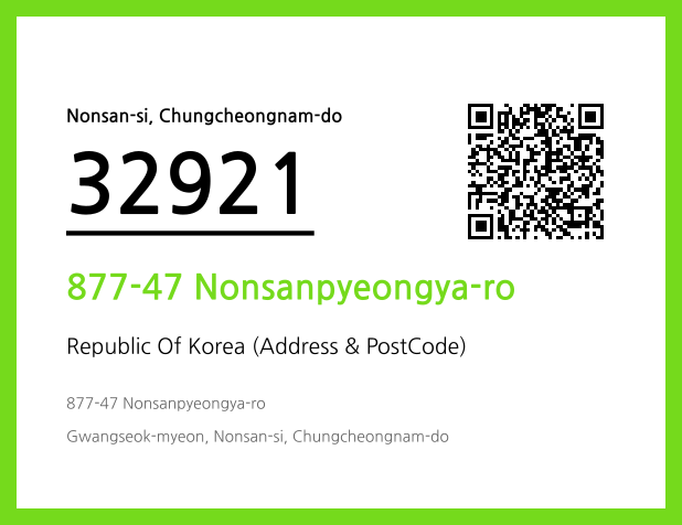 Address and Postal Code QR Code Image (CC BY 4.0)