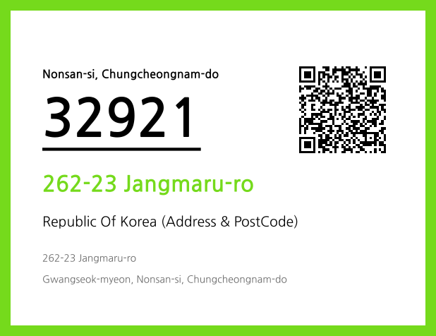 Address and Postal Code QR Code Image (CC BY 4.0)