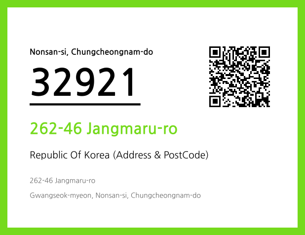 CC BY 4.0 Address and Postal Code QR Code Image (CC BY 4.0)