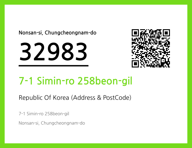 Address and Postal Code QR Code Image (CC BY 4.0)