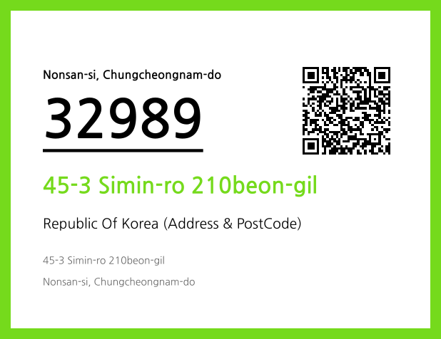 CC BY 4.0 Address and Postal Code QR Code Image (CC BY 4.0)