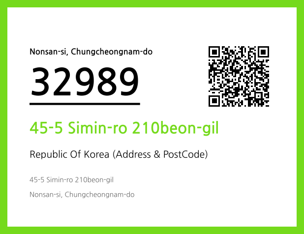 CC BY 4.0 Address and Postal Code QR Code Image (CC BY 4.0)