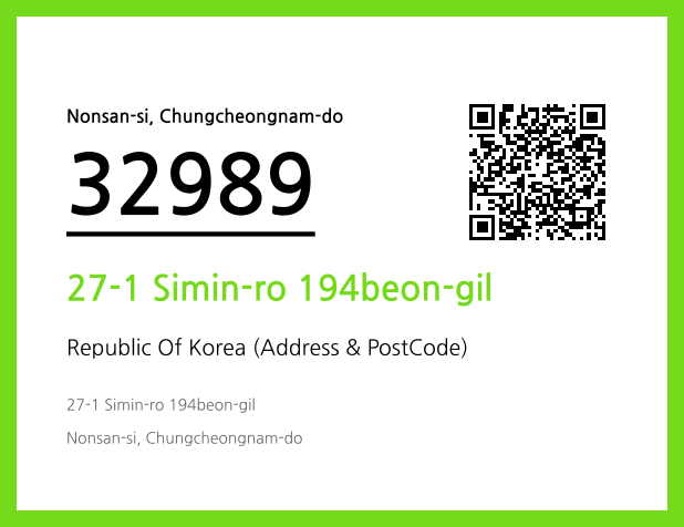 Address and Postal Code QR Code Image (CC BY 4.0)