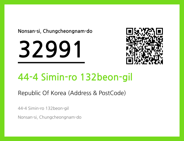 Address and Postal Code QR Code Image (CC BY 4.0)