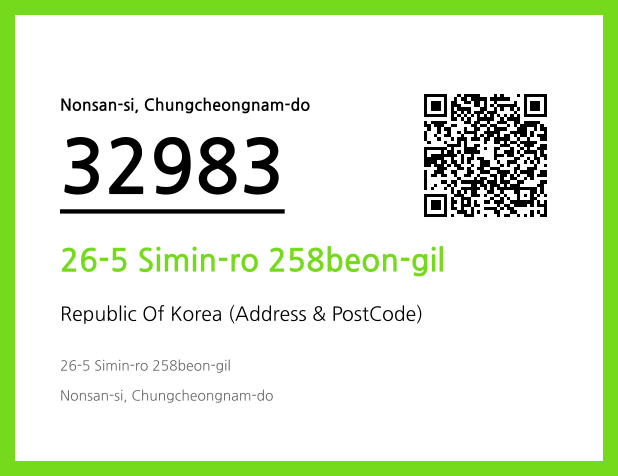 Address and Postal Code QR Code Image (CC BY 4.0)
