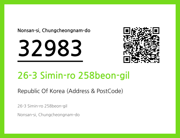 CC BY 4.0 Address and Postal Code QR Code Image (CC BY 4.0)