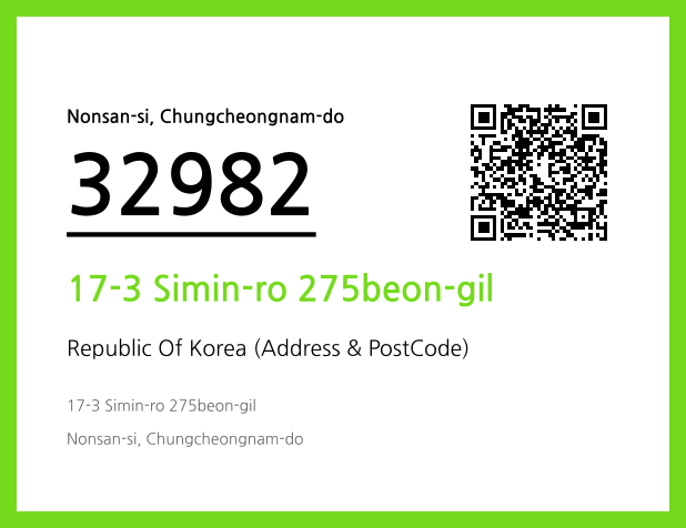 Address and Postal Code QR Code Image (CC BY 4.0)