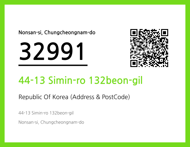 Address and Postal Code QR Code Image (CC BY 4.0)