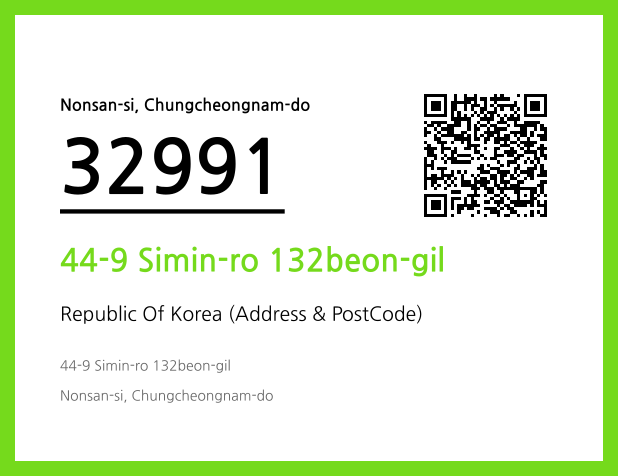Address and Postal Code QR Code Image (CC BY 4.0)