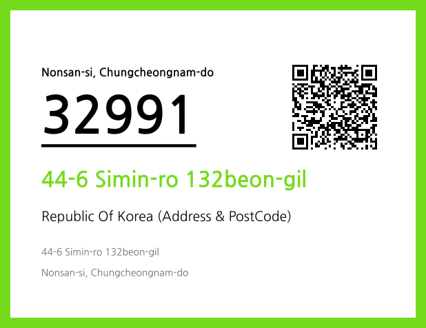Address and Postal Code QR Code Image (CC BY 4.0)