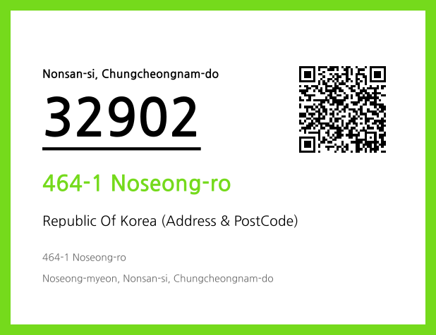 CC BY 4.0 Address and Postal Code QR Code Image (CC BY 4.0)