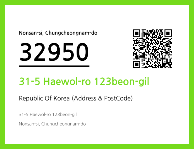 Address and Postal Code QR Code Image (CC BY 4.0)