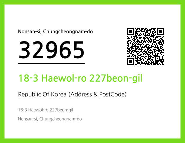 CC BY 4.0 Address and Postal Code QR Code Image (CC BY 4.0)
