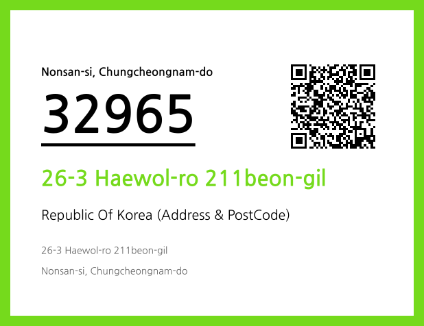 CC BY 4.0 Address and Postal Code QR Code Image (CC BY 4.0)