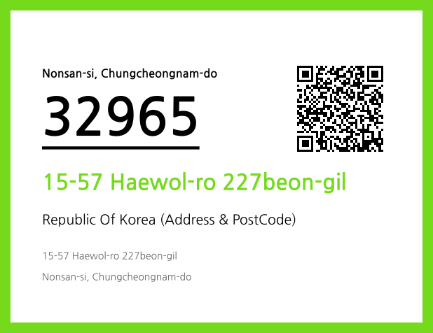CC BY 4.0 Address and Postal Code QR Code Image (CC BY 4.0)