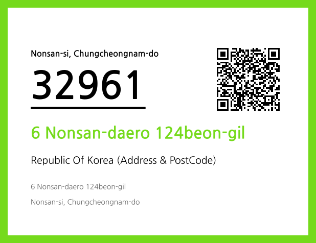 Address and Postal Code QR Code Image (CC BY 4.0)