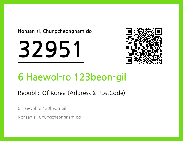 Address and Postal Code QR Code Image (CC BY 4.0)