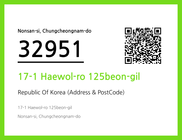 Address and Postal Code QR Code Image (CC BY 4.0)