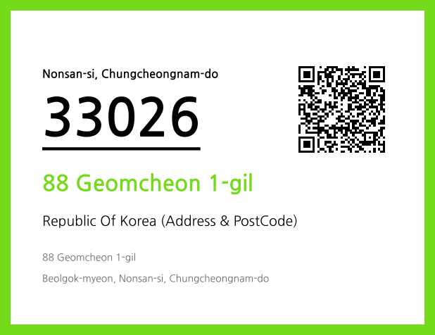CC BY 4.0 Address and Postal Code QR Code Image (CC BY 4.0)