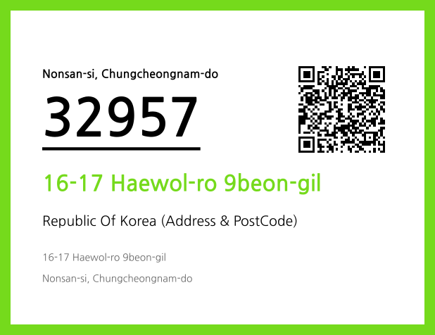 CC BY 4.0 Address and Postal Code QR Code Image (CC BY 4.0)