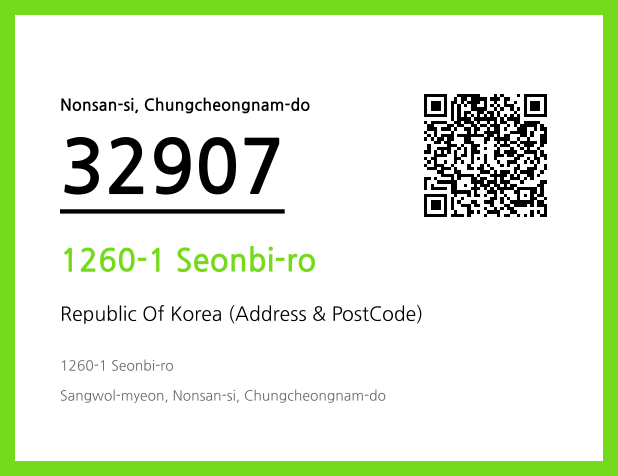 Address and Postal Code QR Code Image (CC BY 4.0)
