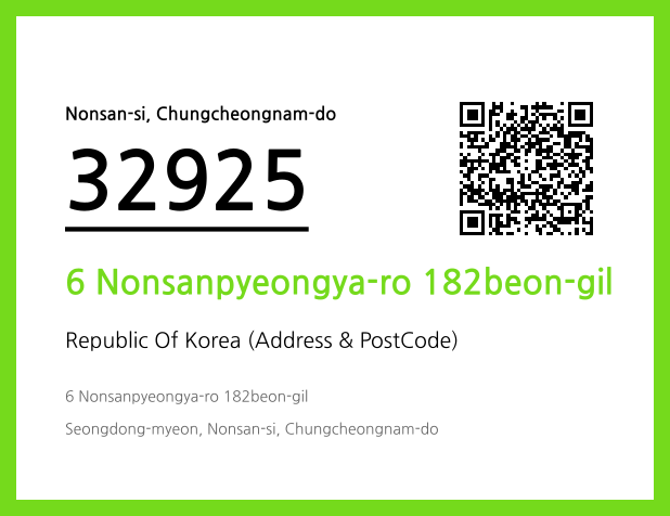 CC BY 4.0 Address and Postal Code QR Code Image (CC BY 4.0)