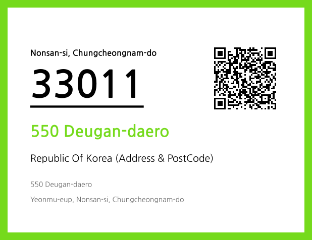 Address and Postal Code QR Code Image (CC BY 4.0)