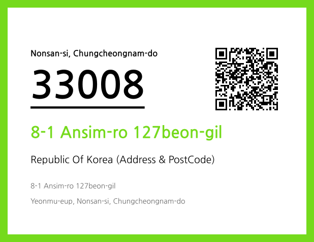 Address and Postal Code QR Code Image (CC BY 4.0)