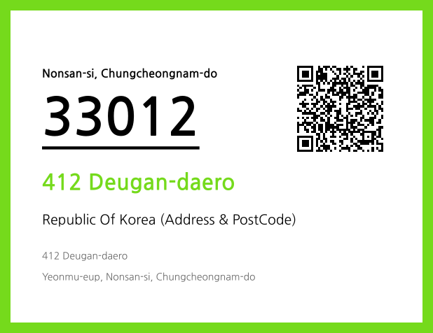 Address and Postal Code QR Code Image (CC BY 4.0)