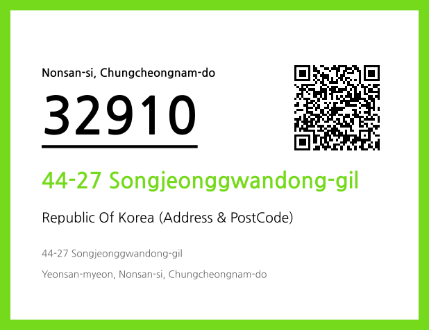 Address and Postal Code QR Code Image (CC BY 4.0)
