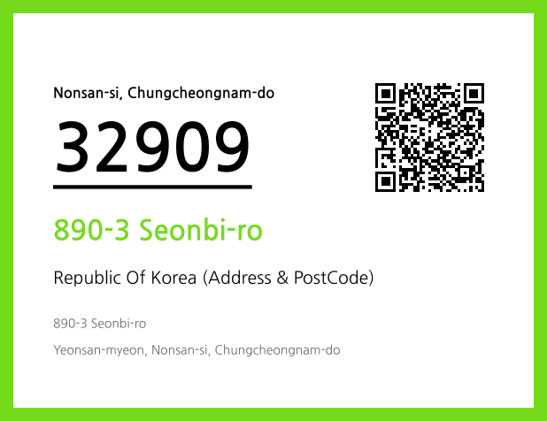 Address and Postal Code QR Code Image