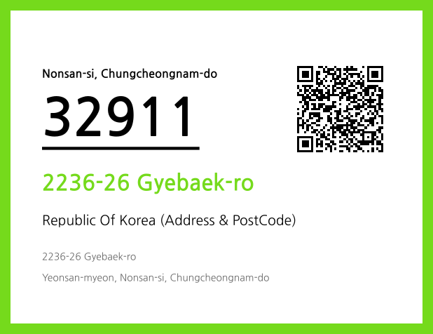 Address and Postal Code QR Code Image (CC BY 4.0)