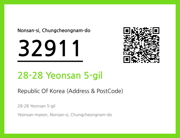Address and Postal Code QR Code Image (CC BY 4.0)