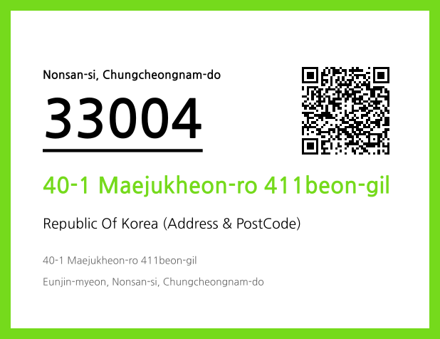 Address and Postal Code QR Code Image (CC BY 4.0)