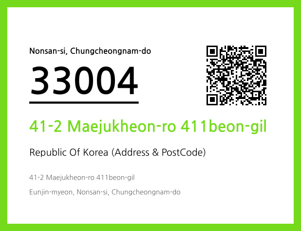 Address and Postal Code QR Code Image (CC BY 4.0)