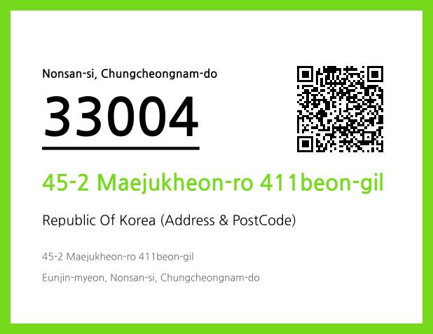 CC BY 4.0 Address and Postal Code QR Code Image (CC BY 4.0)