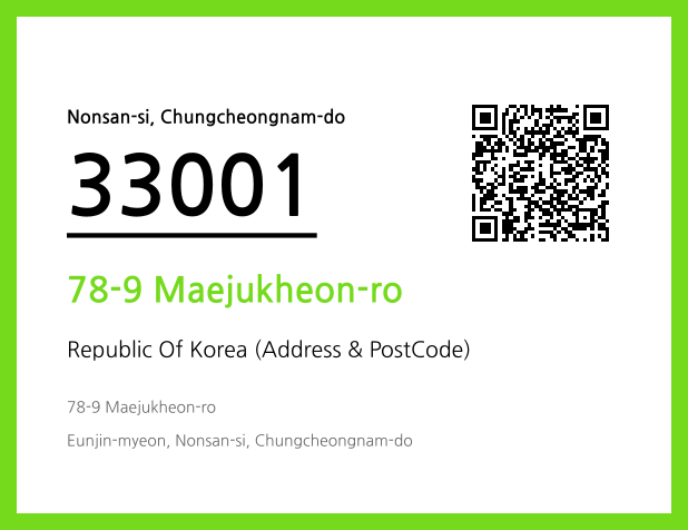 Address and Postal Code QR Code Image (CC BY 4.0)