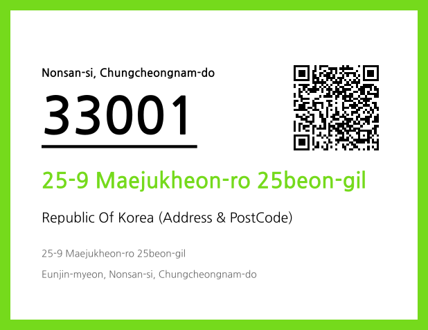 Address and Postal Code QR Code Image (CC BY 4.0)