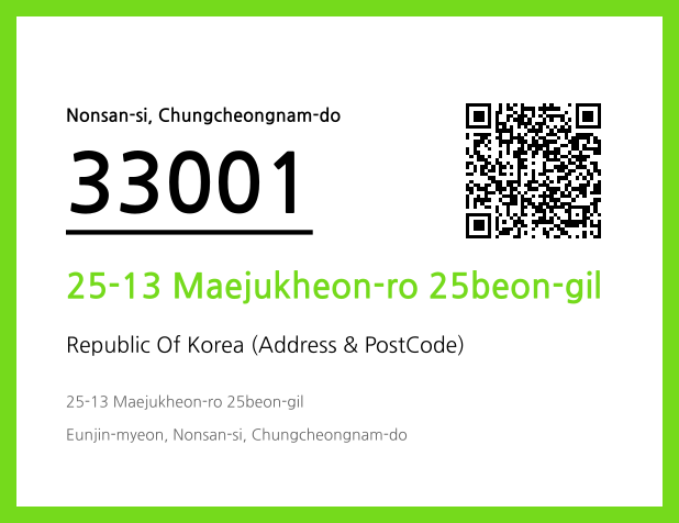Address and Postal Code QR Code Image (CC BY 4.0)