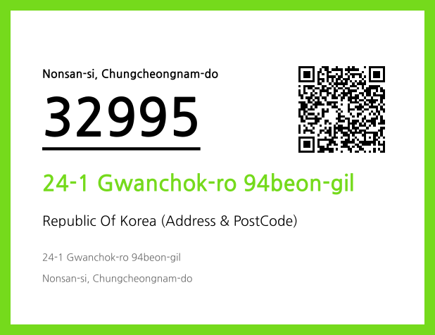 Address and Postal Code QR Code Image (CC BY 4.0)