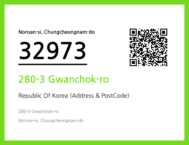 Address and Postal Code QR Code Image (CC BY 4.0)