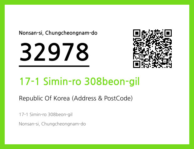 CC BY 4.0 Address and Postal Code QR Code Image (CC BY 4.0)