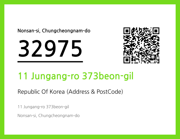 Address and Postal Code QR Code Image (CC BY 4.0)