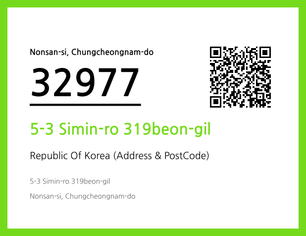 Address and Postal Code QR Code Image (CC BY 4.0)