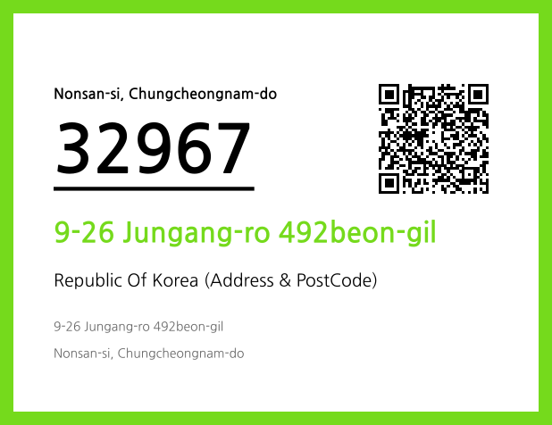 CC BY 4.0 Address and Postal Code QR Code Image (CC BY 4.0)